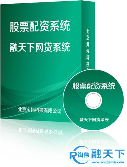 网络技术开发的核心力量 知名技术体系与开源工具解析