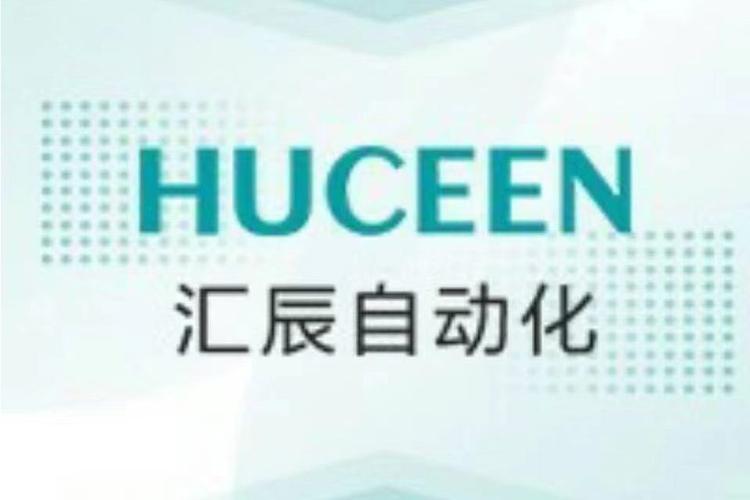 智能型可编程控制器与工业自动化设备 网络技术开发的创新引擎